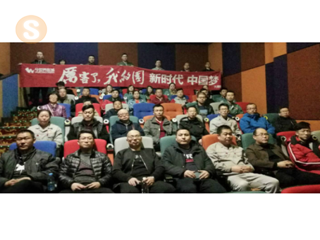 突出教育特色，創新教育方式