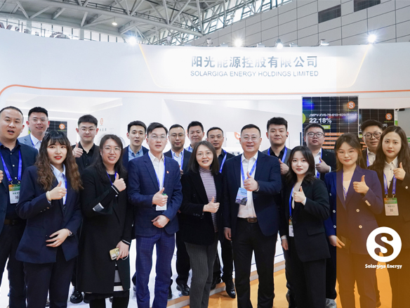 展會速遞 | “泉城”熱戀！陽光能源攜創新高效組件共赴濟南分布式盛宴