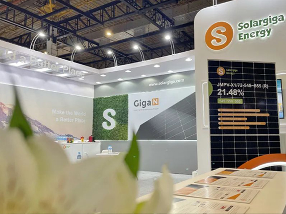 展會速遞 | 立足巴西輻射南美！陽光能源亮相Intersolar South America 2023